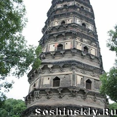 &quot;Пизанская башня&quot;. Пагода